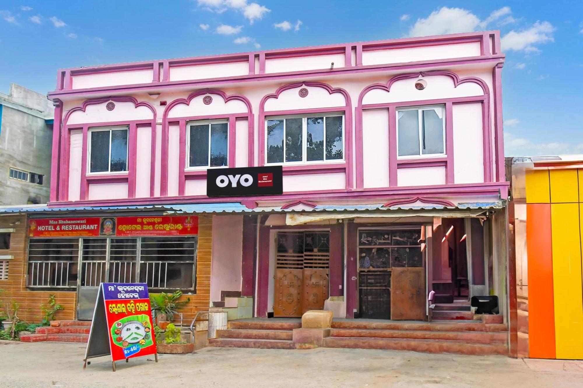 Hotel O Maa Bhubaneswari Hotel Exteriör bild